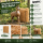 Bale of Wood-Wool Natural, 20 kg